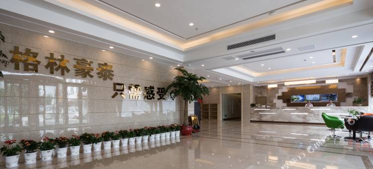 格林豪泰酒店(常州中吴大道江苏理工学院店)图片