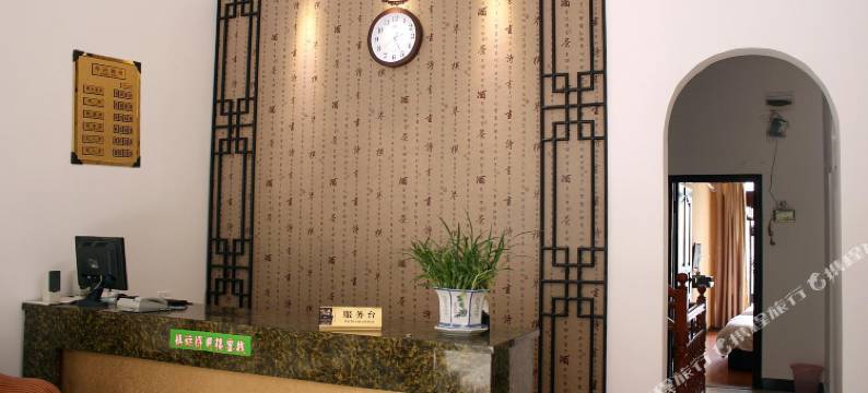 镇远得月楼客栈图片