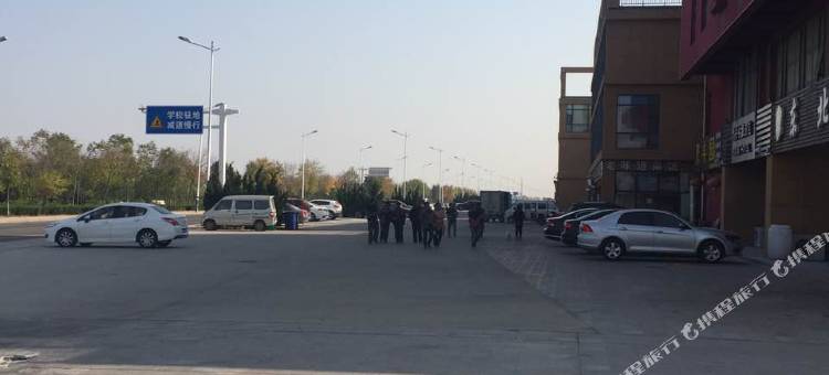 铂安酒店(潍坊滨海大学城店)图片