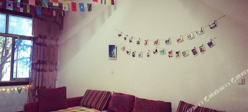 拾忆青年旅舍(眉山东站三苏祠店)图片