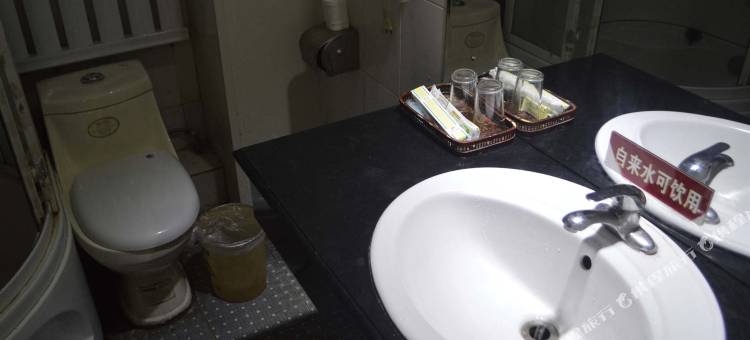 天祥盛宴酒店图片