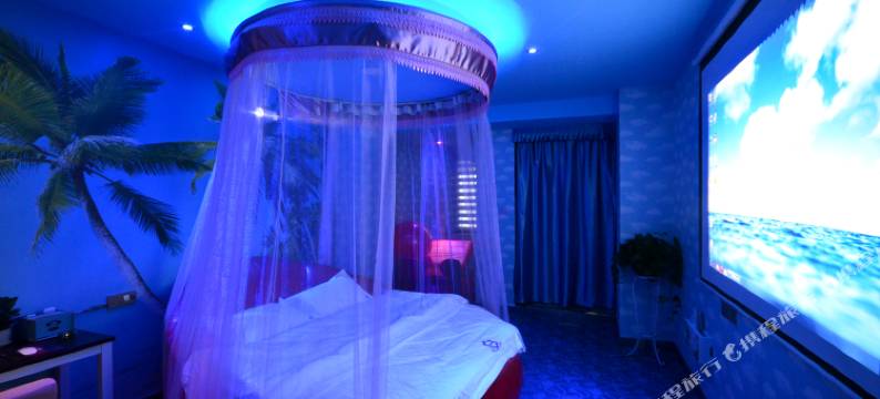 1314情侣度假屋(武汉群星城店)图片