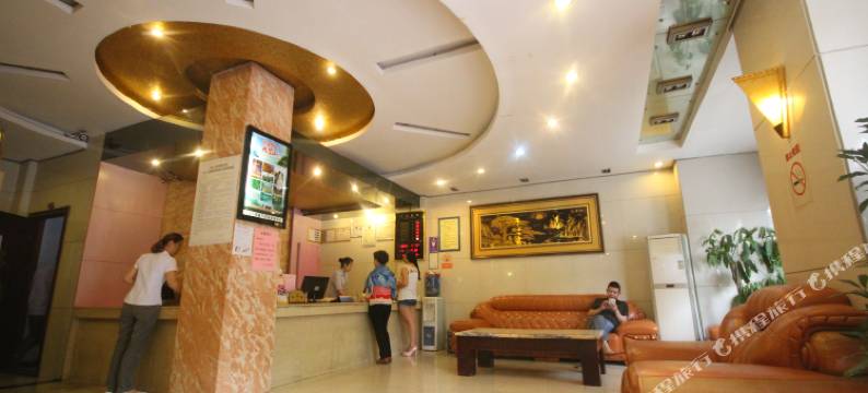 熊猫王子酒店(成都财大店)图片