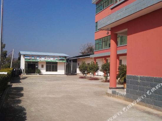 yuanmou chat Browse balikesir to yuanmou airfares and flight schedules, book balikesir to yuanmou flights on tripcom and save up to 48% find cheap fares for flights from balikesir to yuanmou on tripcom and win big giveaways with. yuanmou chat Browse balikesir to yuanmou airfares and flight schedules, book balikesir to yuanmou flights on tripcom and save up to 48% find cheap fares for flights from balikesir to yuanmou on tripcom and win big giveaways with.