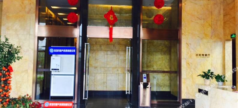美丽家酒店公寓(深圳南园枫叶店)图片