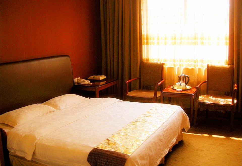 Zijing Hotel Hotel Overview