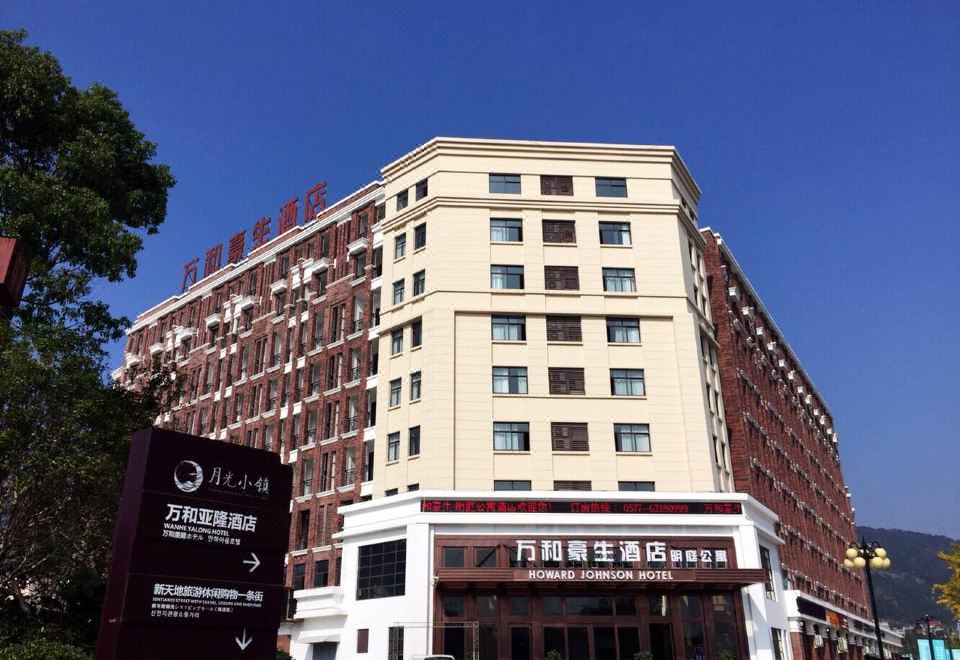 广州山水时尚酒店（花都店）外观图