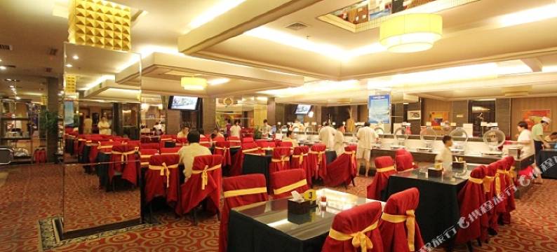 权金城金沙民宿(北京石景山店)图片