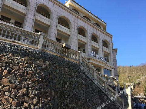 莫干山剑池山庄