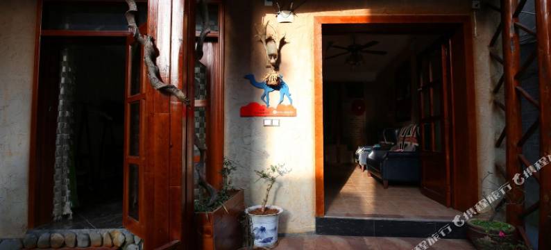 虾米哥小院图片