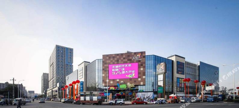 阳光成都国际会议中心(成都高新西区电子科大店)图片