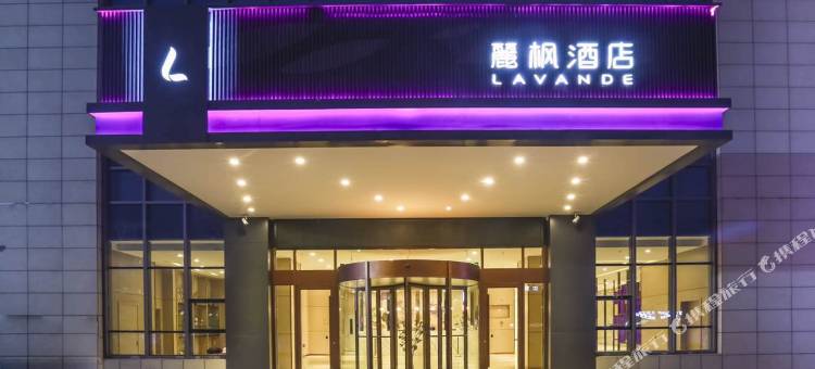 麗枫酒店(沂南君悦购物中心店)图片