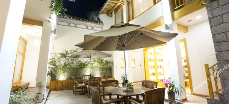 腾冲和顺良屋民宿图片