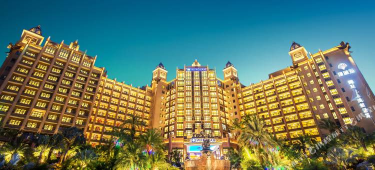 海南清水湾温德姆度假酒店图片