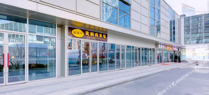 北京有约amp有戏普通公寓图片