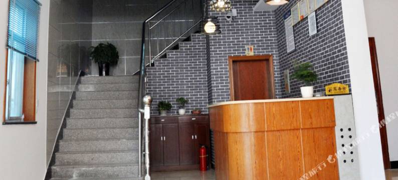 金华横店梦蓝精品民宿图片