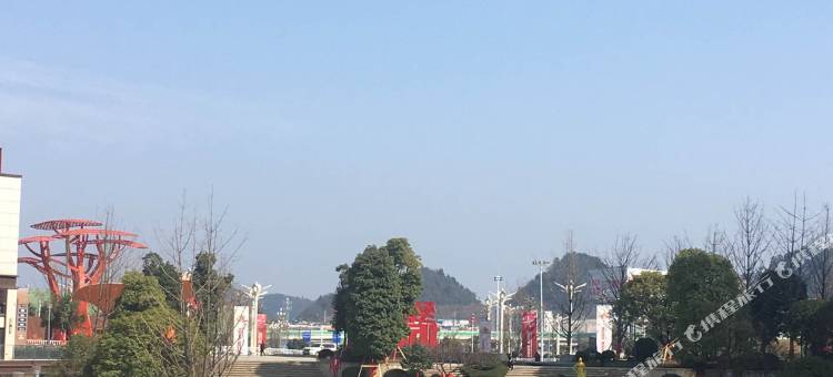 美利嘉酒店(贵阳北站店)图片