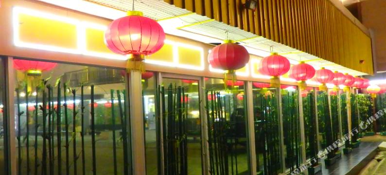 波塞皇宫大酒店(Pohseen Tower Inn)图片