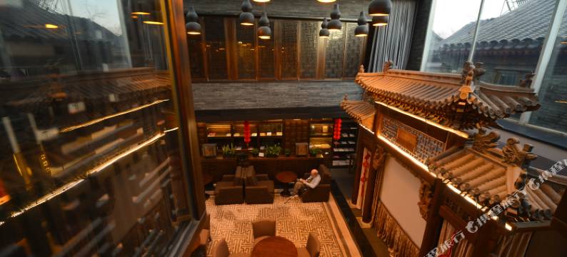 北京什刹海皮影文化主题酒店图片