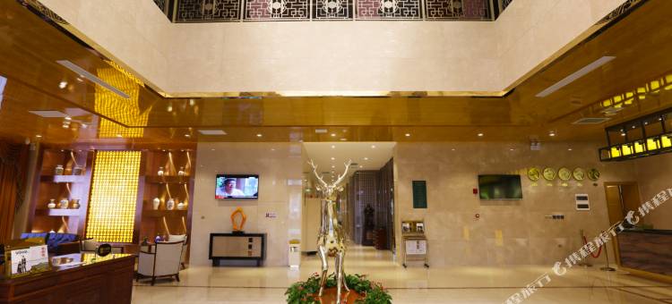 成县西狭国际酒店图片