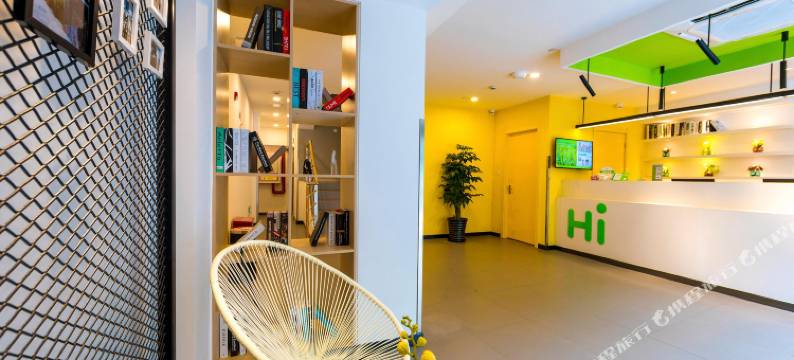 海友酒店(上海火车站南广场店)图片