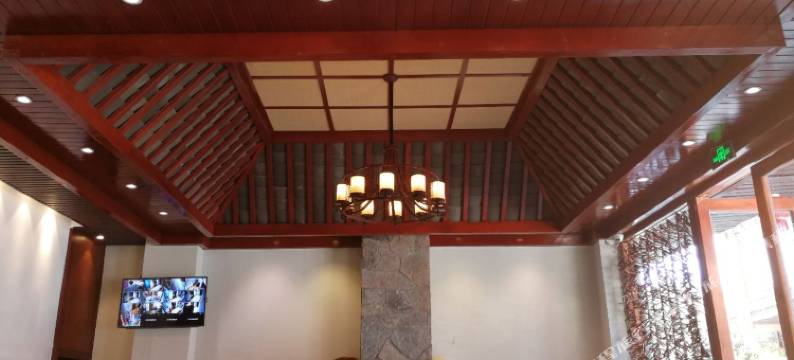 屏边苗乡印象客栈(文化馆店)图片