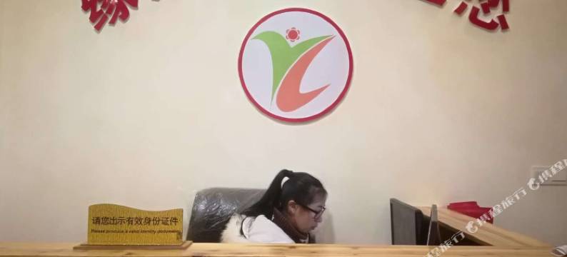 郴州缘来客栈图片