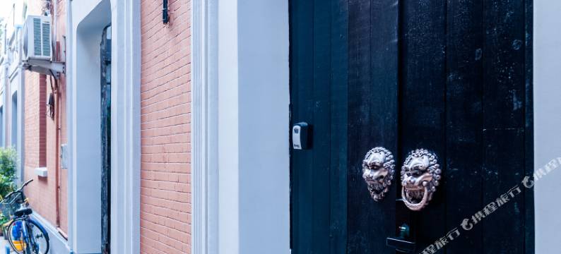 骐寓民宿(上海茂名北路店)图片