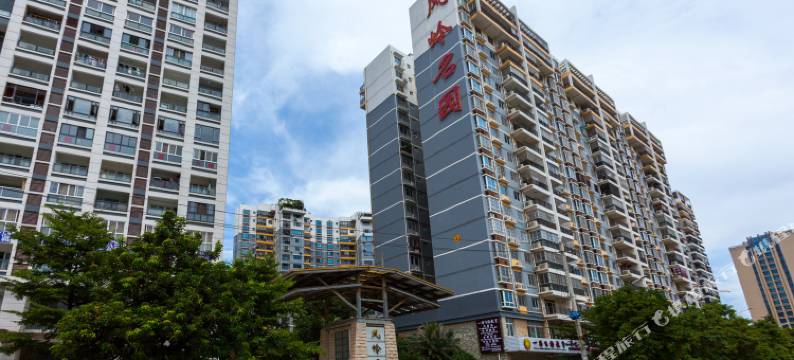 南宁柴旺温馨民宿(火车东站店)图片