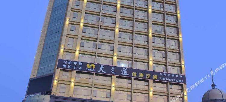 维也纳酒店(永州江华店)图片