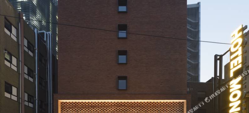 柠檬酒店(Hotel Lemong)图片