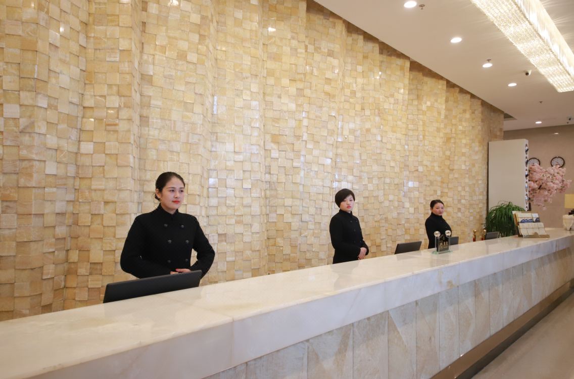 武安铭轩国际酒店