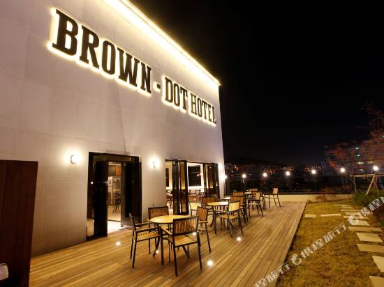 釜山站布朗圓點商務酒店