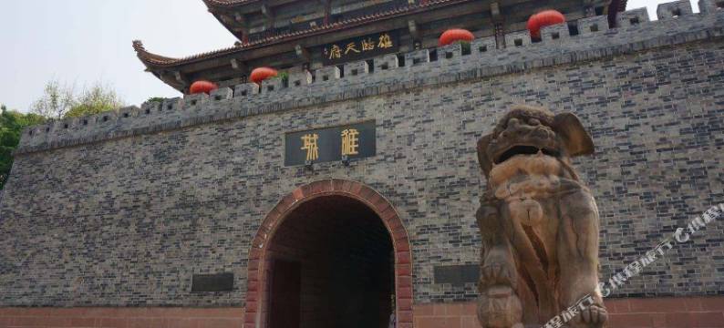 广汉汉西园宾馆图片