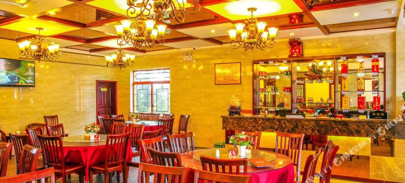 峨眉山仙味庄主题酒店图片