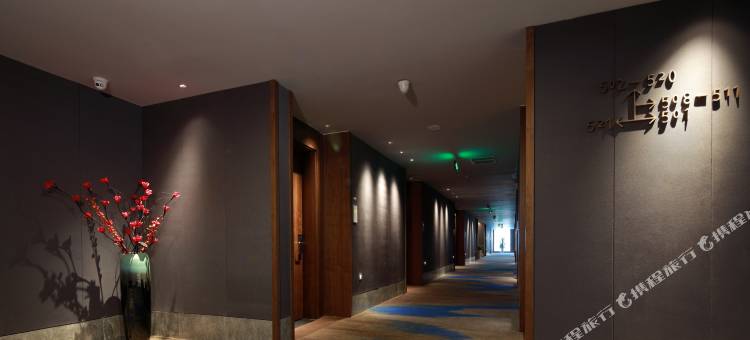 古南都逸居酒店(南京新街口总统府店)图片