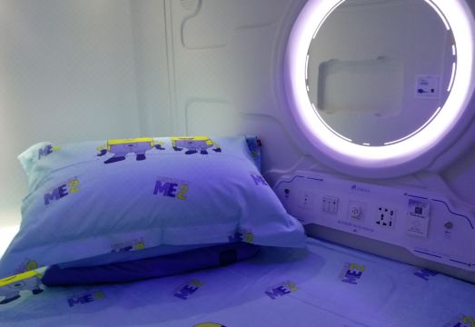 Hostel Galaxy外景图