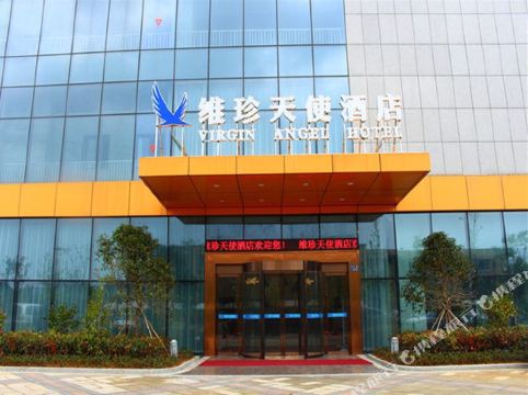 宁波维珍天使酒店