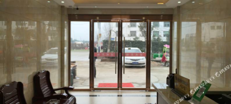 弋阳君悦宾馆图片