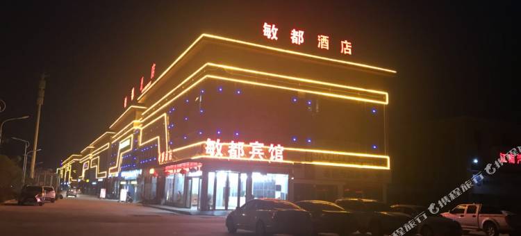 敏都酒店(信丰高铁西站店)图片