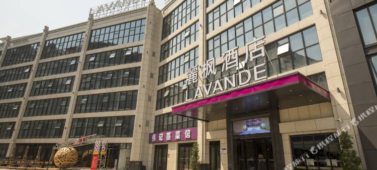 麗枫酒店(惠州惠阳站万联广场店)图片