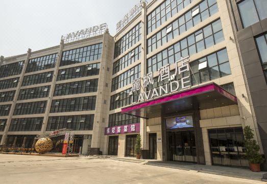 Lavande HotelHotel Overview