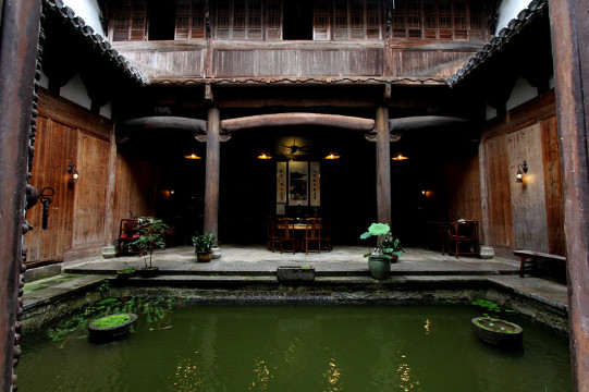 Huangshan ShouShanRuZong Hotel Over view