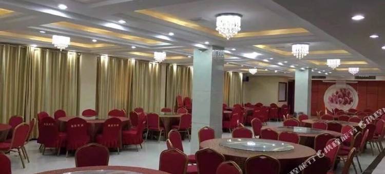 东阿原色雅居酒店图片