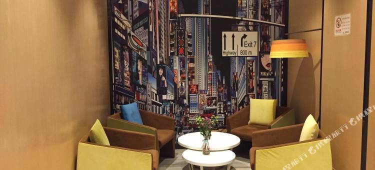 IU酒店(武汉光谷店)图片