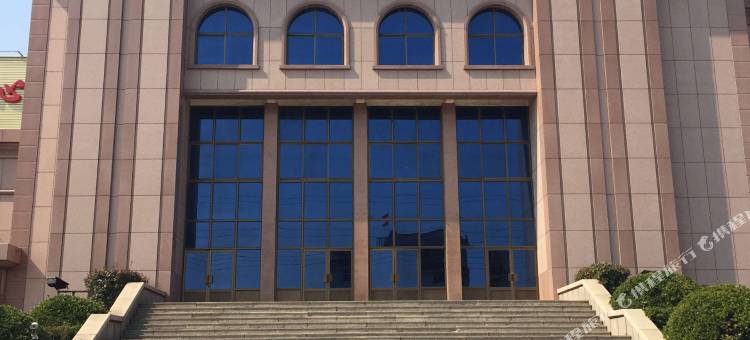 荣成天都大酒店图片