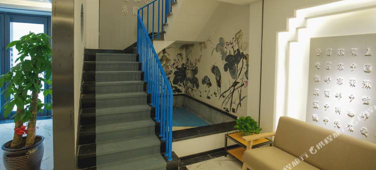汤家温泉客栈(丹东鸭绿江店)图片