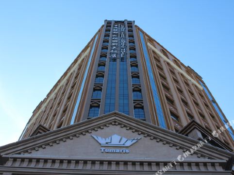 伊宁突玛丽斯大饭店