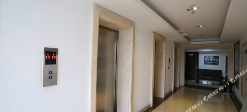 西安大明宫万达公寓酒店图片