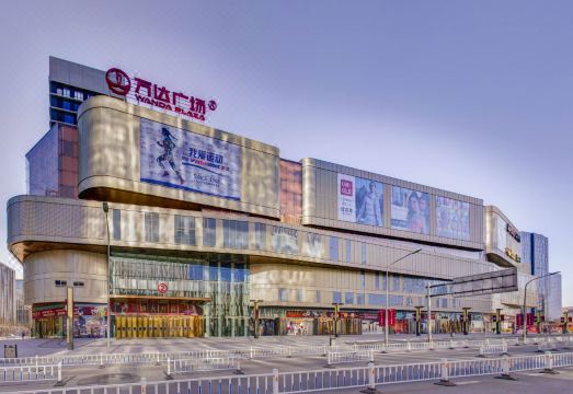 Metropark Hotel Hotel Overview